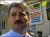 الخانوف
