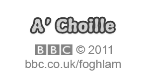 A' Choille: Òrain, sgeulachdan, rannan is gnìomhan do chlann bun-sgoile
