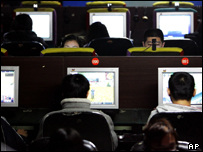 Usuários de computador na China