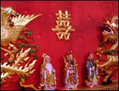 Dragon images