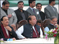 نواز شریف