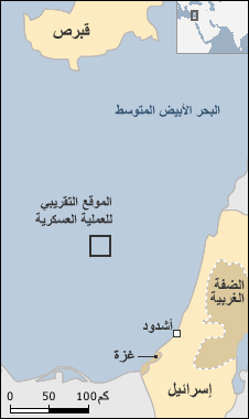 خارطة