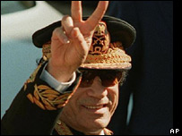 قذافی