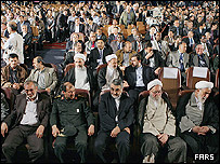 مراسم نطنز 