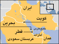 خاورميانه 