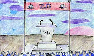 Presidential Dais and Alien Crowd
