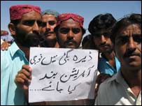 بلوچیوں کا احتجاج: فائل فوٹو