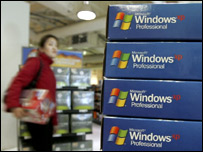 microsoft