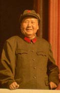 Mao Tse Teung