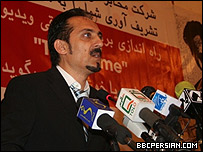 فرهاد دریا