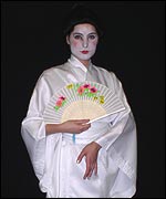 Concubine
