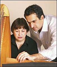 امیرمهیار
