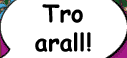 Tro arall