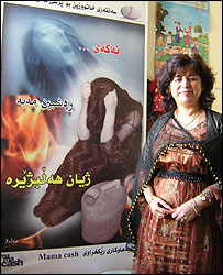 چیلوره هردی رییس رادیو صدای زنان