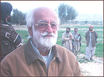 اکبر بگٹی