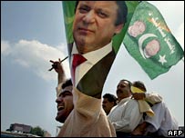 هواداران نواز شریف