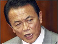Taro Aso, premiê japonês