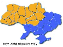 Мапа