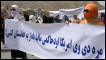 لاریون کوونکې