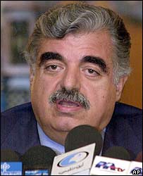 رفيق حريری