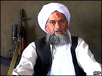 ایمن الزواہری