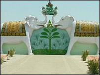 डेरा सच्चा सौदा का द्वार