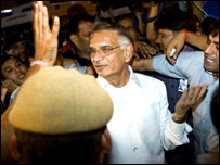 घटनास्थल
