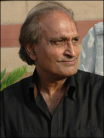 रघुराय