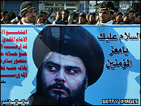 Sadr posteri