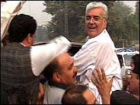 گرفتاریاں