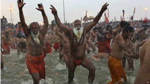 गंगा, कुंभ