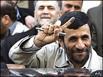 احمدی نژاد