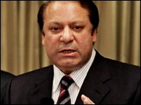 نواز شریف
