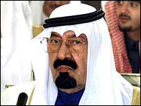 عبداللہ