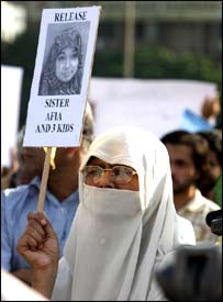 مظاہرہ