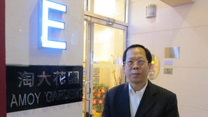 葉先生