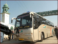 بس سروس