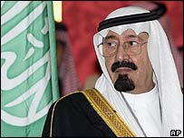 ملک عبدالله