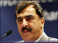 وزیر اعظم یوسف رضا گیلانی