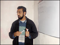 ښوونکی