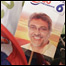Cartaz do presidente eleito do Paraguai, Fernando Lugo (foto de arquivo)