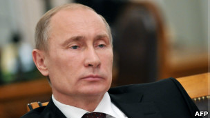 Путін