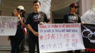 Blogger Điếu Cày
