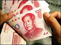 Yuan