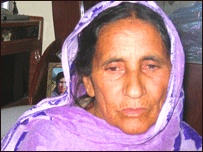 گنگو
