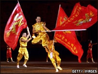 中国功夫表演
