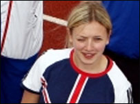 Katrina Hart