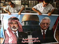 پوسٹر