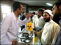 ایران