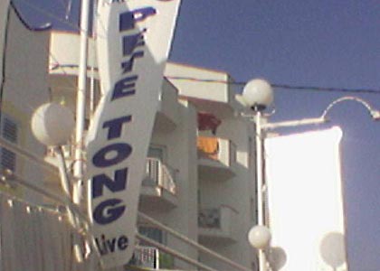 Pete Tong live from Cafe Mambo - 2nd July 2004

